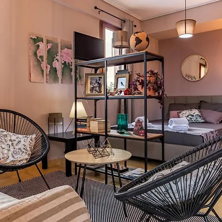 Apartment Amalias Studio *